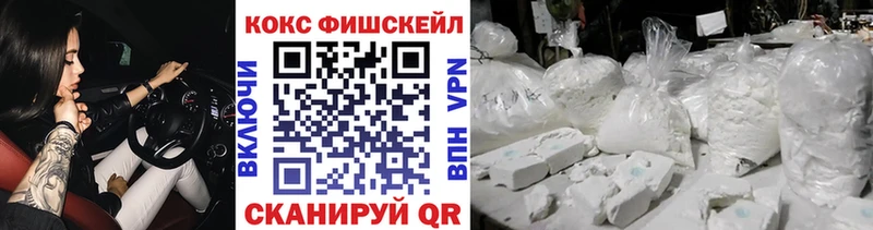 Виды наркотиков купить Сурск Alpha-PVP Меф COCAIN Амфетамин Бошки Шишки Гашиш