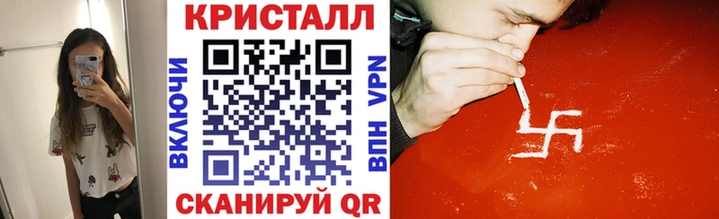 цена   Сурск  АМФЕТАМИН VHQ 