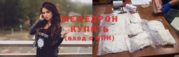 герыч Лагань