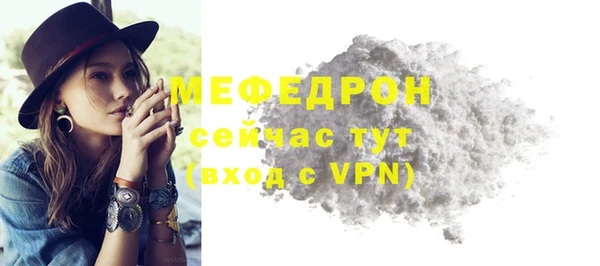 герыч Лагань