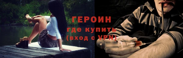 MDMA Premium VHQ Ладушкин