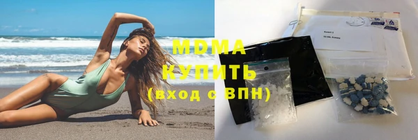 альфа пвп Лабытнанги