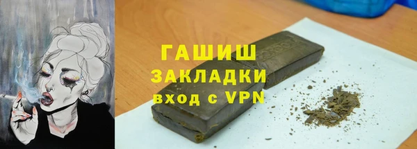 СК Кукмор