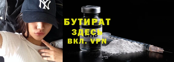 дживик Краснотурьинск