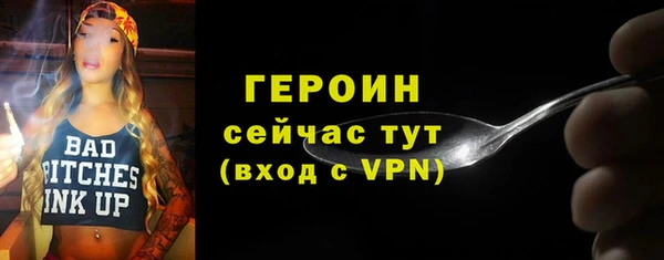 МДПВ Куйбышев