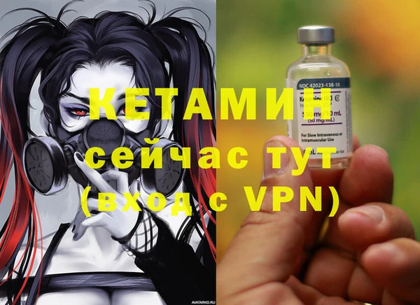 МДПВ Куйбышев