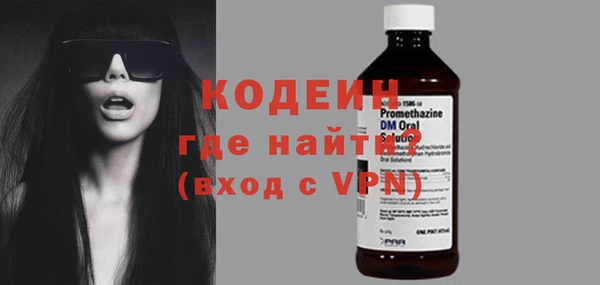 СК Кукмор