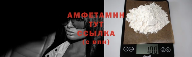 герыч Лагань