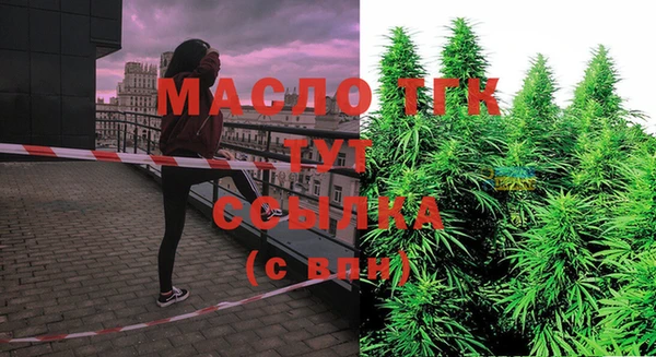 MDMA Premium VHQ Ладушкин