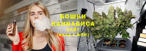 таблы Пикалёво