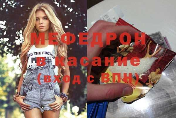 СК Кукмор