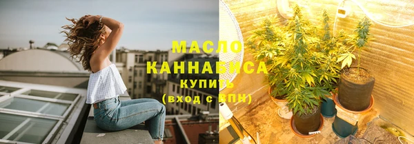 МДПВ Куйбышев