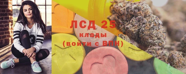 MDMA Premium VHQ Ладушкин