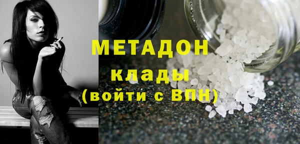 СК Кукмор