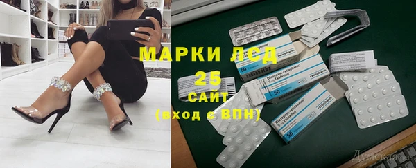 MDMA Premium VHQ Ладушкин