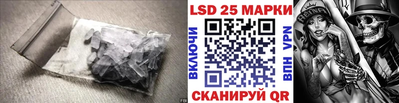 ЛСД экстази ecstasy Сурск